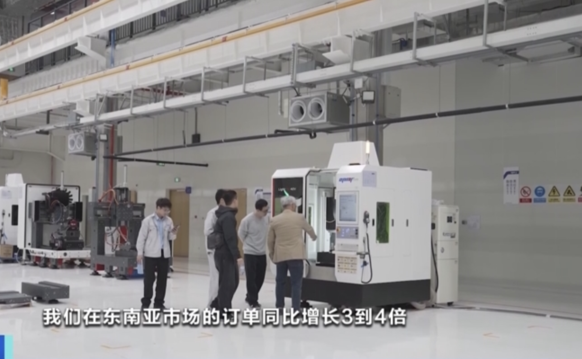 高端数控机床国产化提速